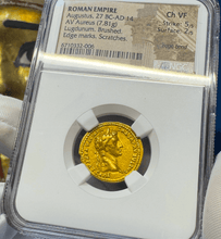 Load image into Gallery viewer, ROMAN EMPIRE &quot;AUGUSTUS&quot; 27BC AUREUS NGC CH VF 5X2 ANCIENT GOLD COINS CAESAR